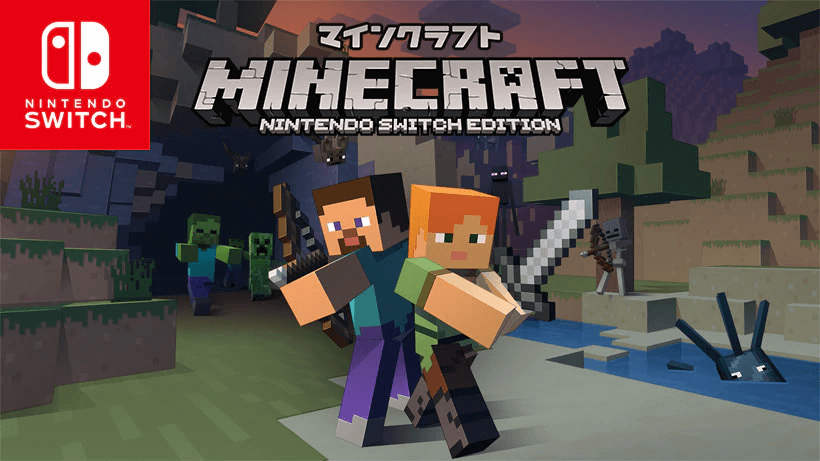 Nintendo Switchにminecraftが2種類ある理由 Various Colors Craft