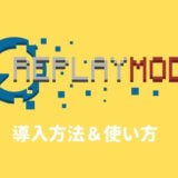 Replay mod