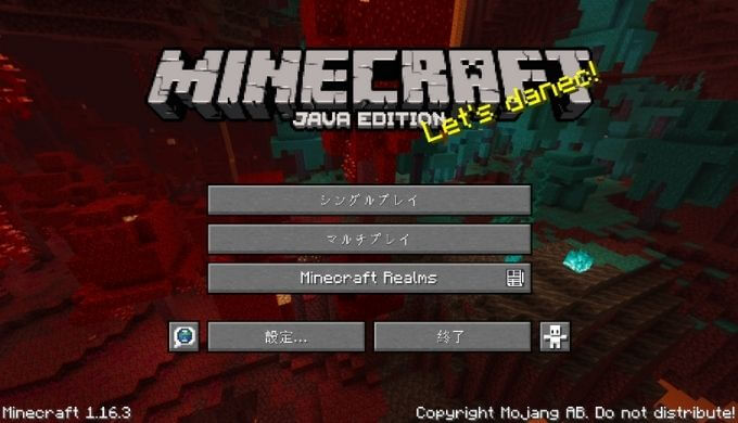 Minecraft Java Edition 1.16.3