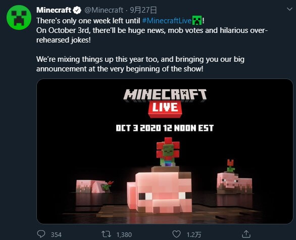 Minecraft Liveの新mobに関するtwitter投票の詳細が発表 Various Colors Craft