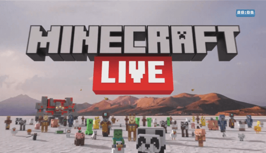 Minecraft LIVE Logo